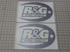 大きめ 正規品 R&G ステッカー 2枚 132×91mm アールアンドジー