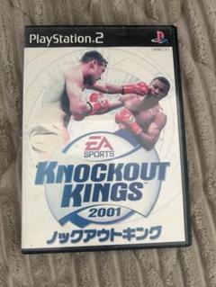 KNOCKOUT KINGS 2001 PS2