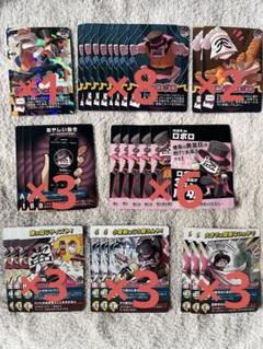 インパクトユー ロボロ まとめ売り ロボロ インパクトミー インパクトユー wrwrd グッズまとめ売り