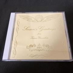 Season's Greetings 山下達郎