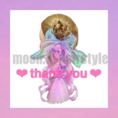 新品未使用！お花になれちゃうしなこフラワーパーカー/フリーサイズベビタピ 新品未使用！お花になれちゃうしなこフラワーパーカー