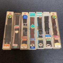 腕時計　革バンド 7本セット （ワニ・トカゲ・カーフ）　ヴィンテージ 腕時計 革バンド 7本セット （ワニ・トカゲ・カーフ