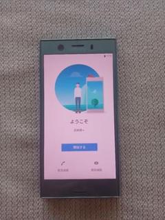 Xperiaxz1 compact SO-02K docomo ホリゾンブルー Xperia XZ1 Compact SO-02K ドコモ版 ブルー - メルカリ