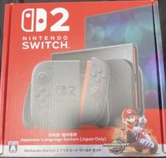 Nintendo Switch2 マリオカートワールドセット