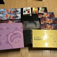 2025年最新】ポケモンカード 引退の人気アイテム - メルカリ