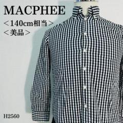 【美品】マカフィー 長袖ボタンダウンシャツ チェック柄 150cm相当 黒×白