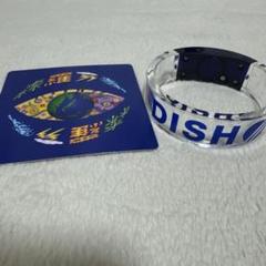 2025年最新】dish ライトバングルの人気アイテム - メルカリ