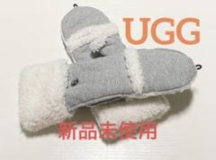 2025年最新】UGG カラー：グレイ系 手袋・アームカバーの人気