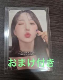 NMIXX ギュジン直筆サイン入りポラロイドハートブラシ