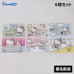 2025年最新】平成レトロぬりえの人気アイテム - メルカリ