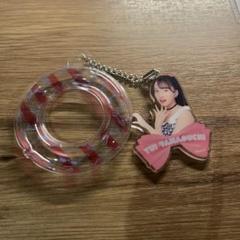 AKB48 山口結愛夏の”浮きウキ”キーホルダー ランダム