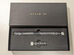 flame glass pen【炎のガラスペン】※受注製作 ペン・筆記用具