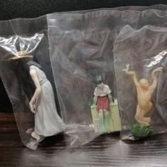 都市伝説大百科 フィギュア ノーマル&蓄光コンプセット