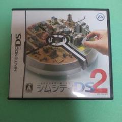 中古 - シムシティDS 2 〜古代から未来へ続くまち〜