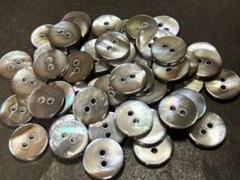 ＊黒蝶貝ボタン スモーク 13mm 50個セット＊