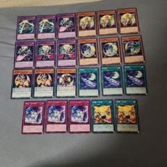 2025年最新】ムーンライト 遊戯王 デッキの人気アイテム - メルカリ