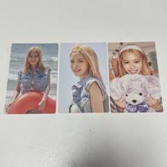 2025年最新】itzy シーグリ 2022の人気アイテム - メルカリ