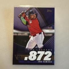 ホセ ラミレス Topps Stadium Club トッパー サイン 2025年最新】ホセラミレスの人気アイテム - メルカリ