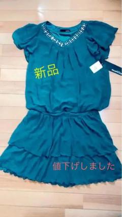 【新品・再値下げ】パーティー・2次会 セットアップのサムネイル