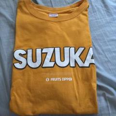 2025年最新】fruits zipper tシャツの人気アイテム - メルカリ