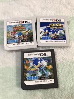 ソニック sonic 3個 セット