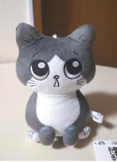 【新品未開封】ネコます マスコット キーホルダー ねこます3点 2025年最新】NEWSpace ネコますの人気アイテム - メルカリ