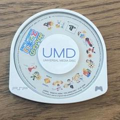 みんなのスッキリ PSP