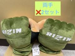 RIZIN オープンフィンガーぬいぐるみ 緑 ナムコ オンラインクレーン」公式アカウント on X: 