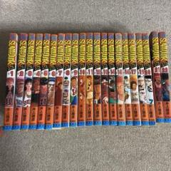 スラムダンク　ジャンプコミックス　21冊セット　ヤケあり