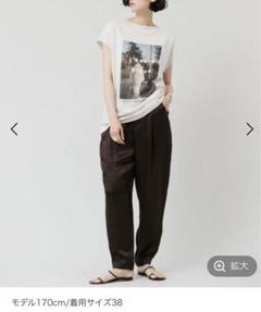 新品未使用】23秋新作Curensologyクラッシュサテンパンツ - メルカリ