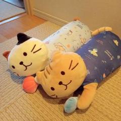ハピンズ　抱き枕　ねこ　夏用　冷触感