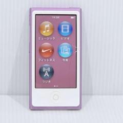 2025年最新】ipod nano 第7世代 16gbの人気アイテム - メルカリ