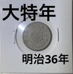 2025年最新】NGC 金貨の人気アイテム - メルカリ