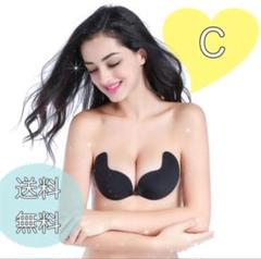 C104 フレシア　C.C. 水着バージョン　会場限定フルセット Amazon | コードギアス 反逆のルルーシュ C.C.水着ver.【再販