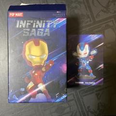最終値下げ⭐️POP MART INFINITY SAGA セット　バラ売り可能‼️ トレーディングフィギュア】POPMART Marvel Infinity Saga