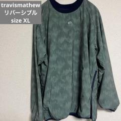ゴルフウェアtravismathewトラビスマシュー リバーシブル