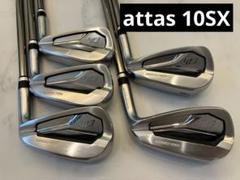 イオンスポーツ GIGA CP1アイアン５本セット 6-9 P attas