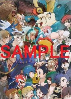 手塚治虫vsカプコン B2ポスター 未開封品 CAPCOM vs 手塚治虫 B2ポスター 手塚治虫記念館 CAPCOM - メルカリ