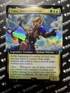 ユウナのガード、ティーダ [FIC] Foil 【BIGWEB | MTG】日本最大