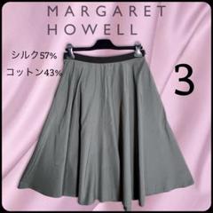 MARGARET HOWELL マーガレットハウエル モノチェック シルク