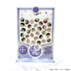 ハイキュープラザ　ジロリ　アクリルガチャスタンド ハイキュー!!プラザ on X: 