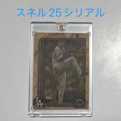 topps series2 2025 スネルHeavy Lumber