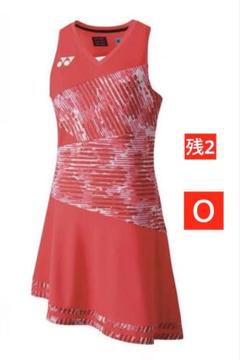 YONEX BADMINTON カタログ未掲載 受注会限定 ワンピース