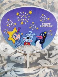 非売品　イチロー　オリジナル扇子　未使用品　2003年 非売品 イチロー オリジナル扇子 未使用品 2003年