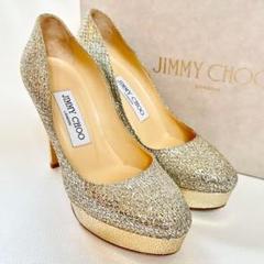 2025年最新】jimmy choo パンプス グリッターの人気アイテム