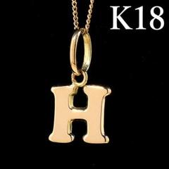 K18スヌーピーペンダントトップ K18スヌーピーペンダントトップ
