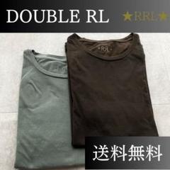 サイズL】RRL ガーメントダイド クルーネック Tシャツ【2枚