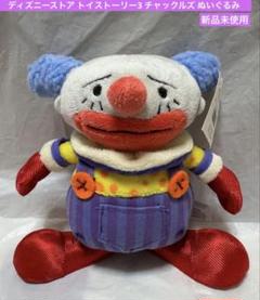 ディズニーストア トイストーリー チャックルズ フィギュア おもちゃ バズ ディズニーストア トイストーリー チャックルズ フィギュア