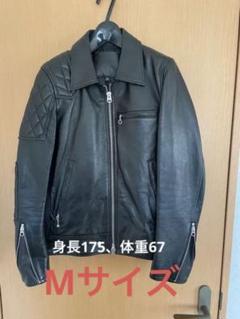 ジャムホームメイド  シングルライダースジャケット 楽天市場】JAM HOME MADE ジャムホームメイド レザー ライダース