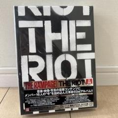 ✨初回限定盤　未開封　ランページ THE RIOT✨ 2025年最新】the rampage from exile tribe the riotの人気